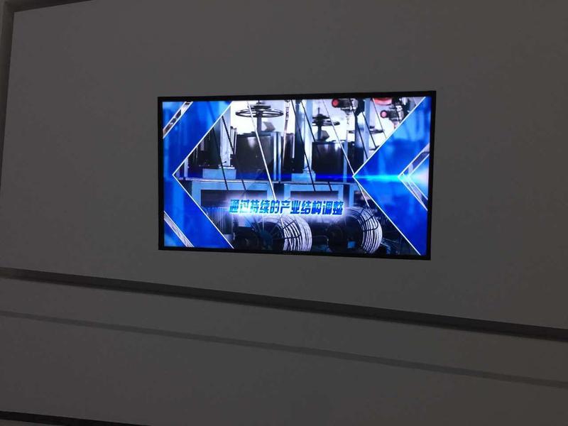 【PROPAD】会议平板|会议一体机|专业液晶显示设备制造商|3499拉斯维加斯官网