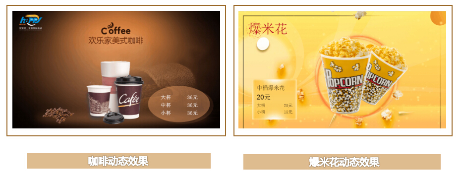 【PROPAD】会议平板|会议一体机|专业液晶显示设备制造商|3499拉斯维加斯官网