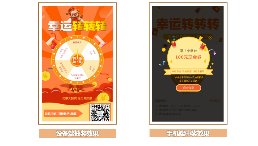 【PROPAD】会议平板|会议一体机|专业液晶显示设备制造商|3499拉斯维加斯官网