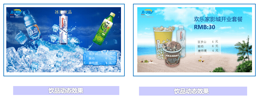 【PROPAD】会议平板|会议一体机|专业液晶显示设备制造商|3499拉斯维加斯官网