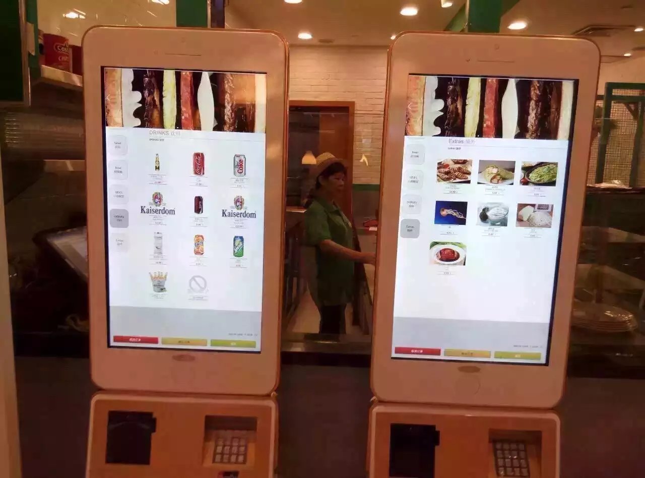 会议一体机厂家|立式广告机厂家|教育一体机厂家|壁挂广告机厂家