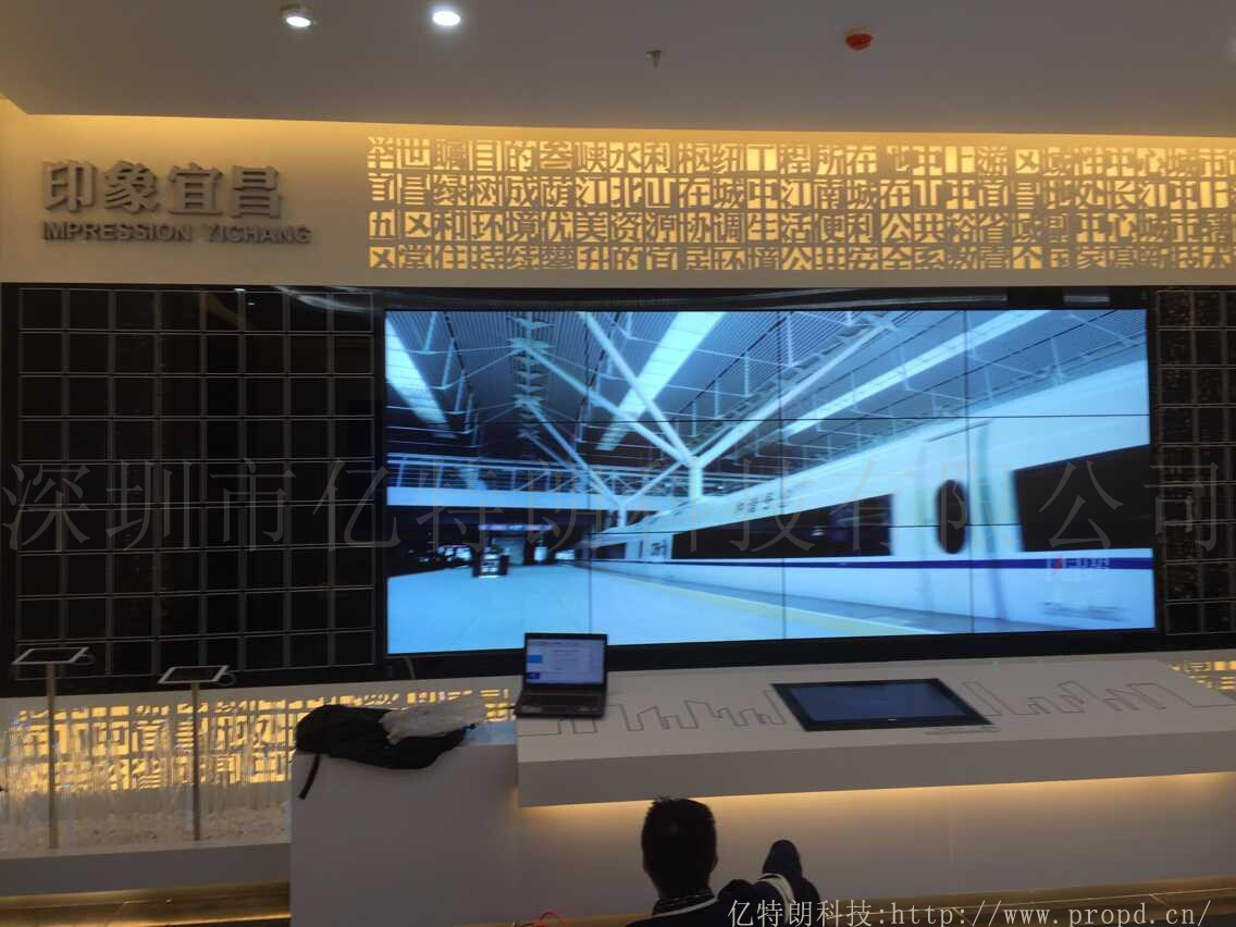 【PROPAD】会议平板|会议一体机|专业液晶显示设备制造商|3499拉斯维加斯官网