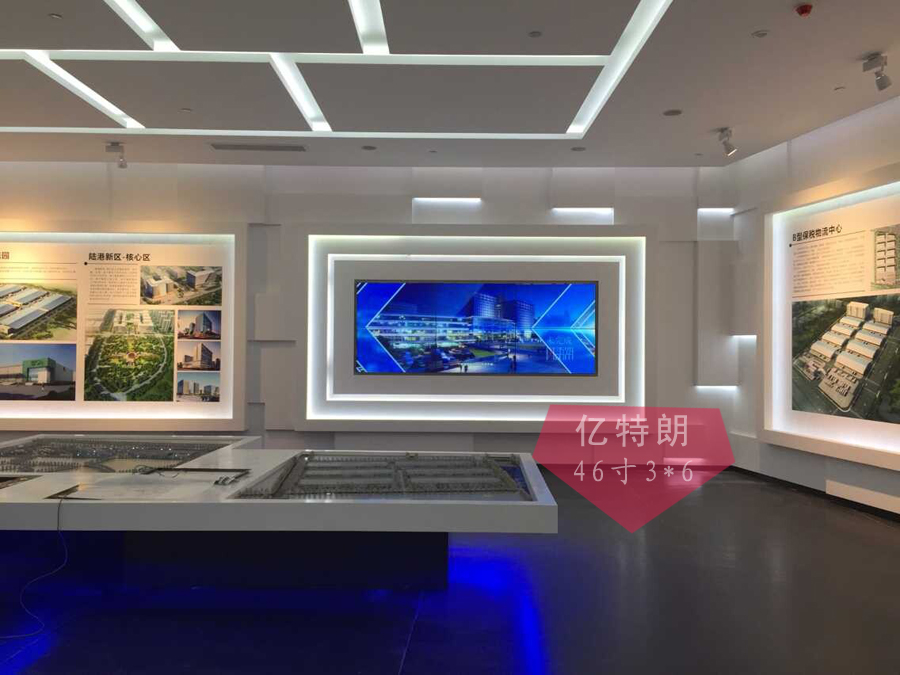 【PROPAD】会议平板|会议一体机|专业液晶显示设备制造商|3499拉斯维加斯官网