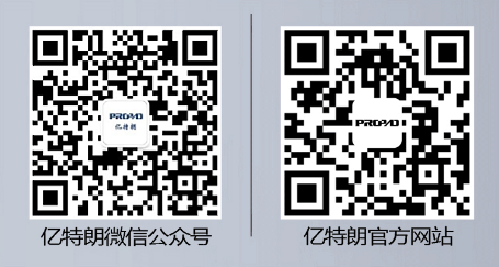 【PROPAD】会议平板|会议一体机|专业液晶显示设备制造商|3499拉斯维加斯官网