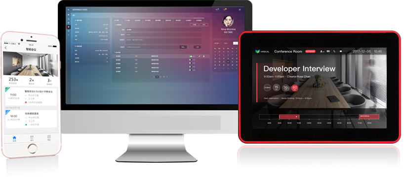 【PROPAD】会议平板|会议一体机|专业液晶显示设备制造商|3499拉斯维加斯官网